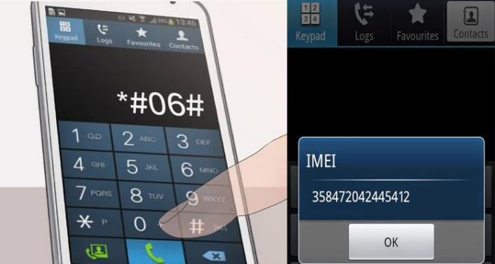 How to check IMEI Number
